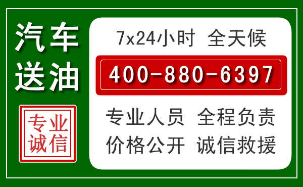 平南拖车救援发展新趋势：北斗导航系统加持下的拖车救援特点