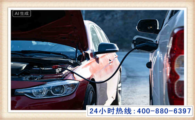平南潍坊拖车,附近24小时汽车拖车救援，潍坊道路救援拖车电话